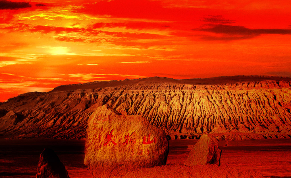 内蒙古辽宁吉林黑龙江 火车去 火车回  15天14晚 桂行天下