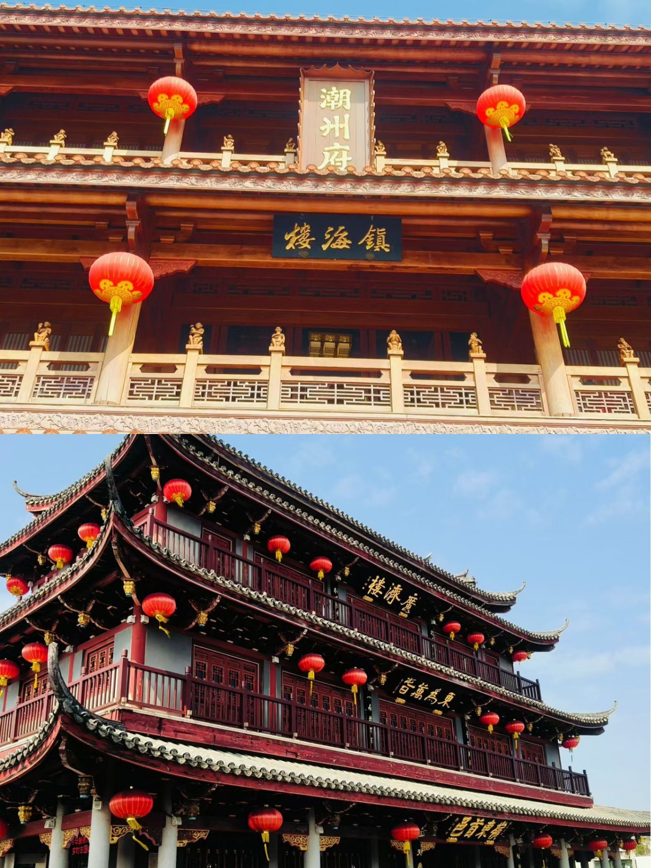 广东 火车去 火车回  6天5晚 （LTT）双海岛之旅-双卧6天