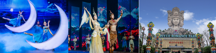 江西 汽车去 汽车回  2天1晚 江西明月千古情+天沐温泉+仙凤三宝