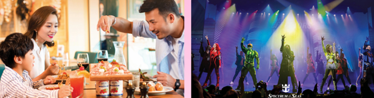 邮轮韩国 火车去 高铁回  6天5晚 皇家加勒比·海洋光谱号 上海-济州-上海 5 晚 6 天