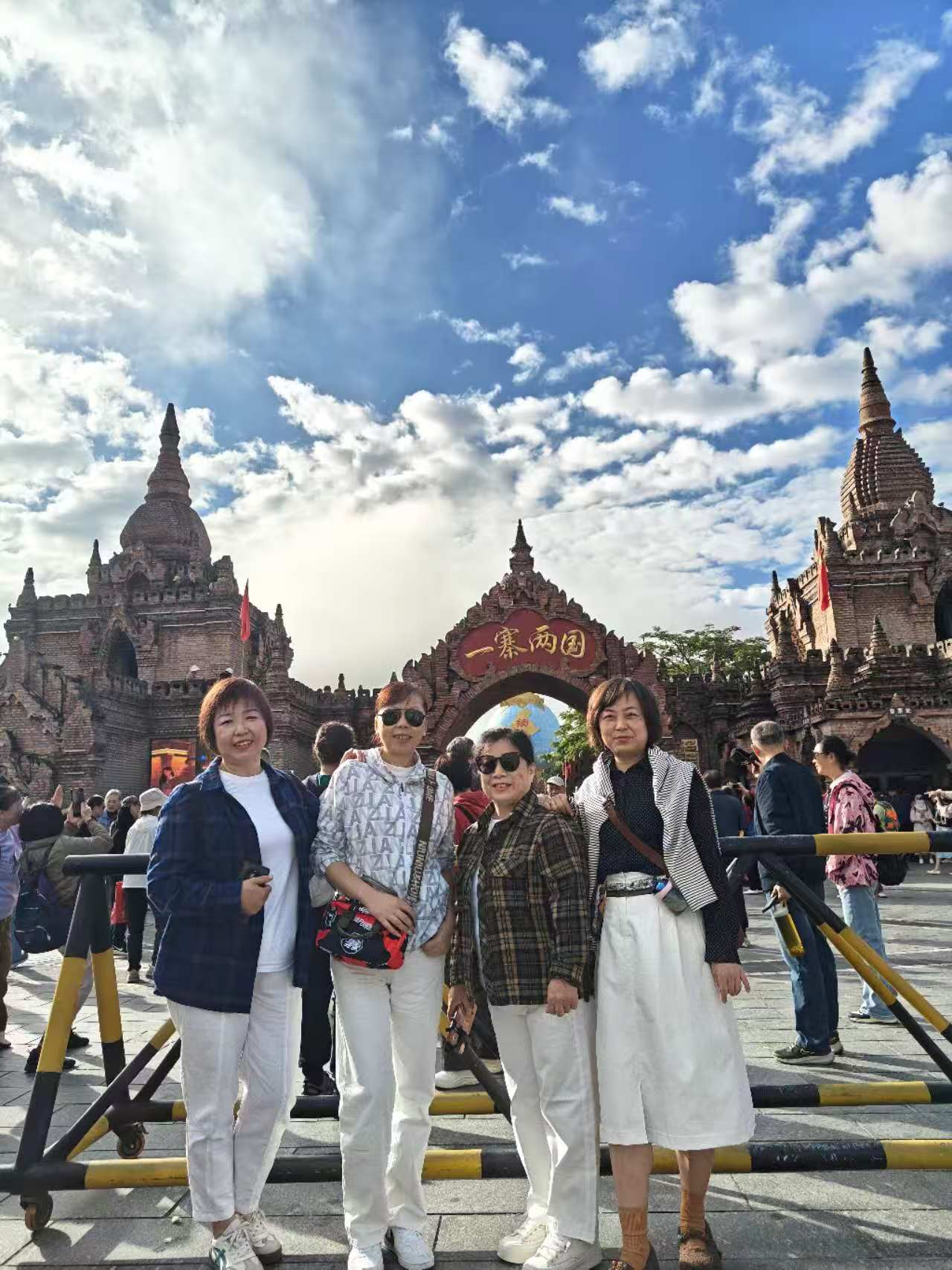 云南 飞机去 飞机回  6天5晚 腾瑞一号双飞6日游