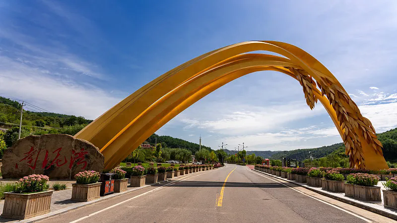 陕西 火车去 火车回  7天6晚 【延安追寻】双卧7天