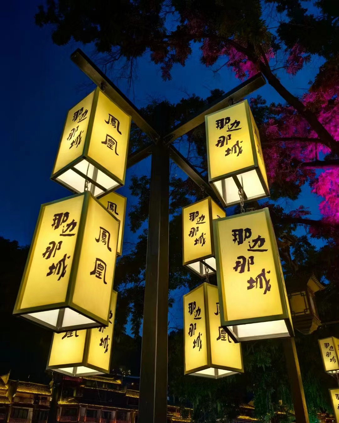 张家界 汽车去 汽车回  4天3晚 【B5王牌-宝森森天】（尊享版） 宝峰湖、张家界森林公园、金鞭溪、袁家界、魅力湘西晚会、 72奇楼、天门山森林公园四日游