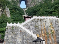 张家界 汽车去 汽车回  3天2晚 张家界天门山、土司城、事博物馆、黄龙洞