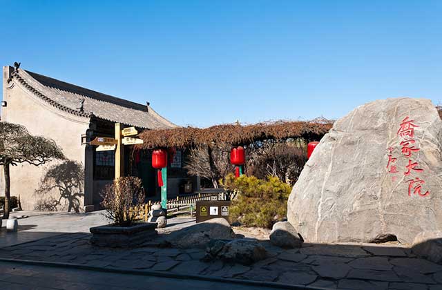 山西 飞机去 飞机回  7天6晚 全景山西7日游