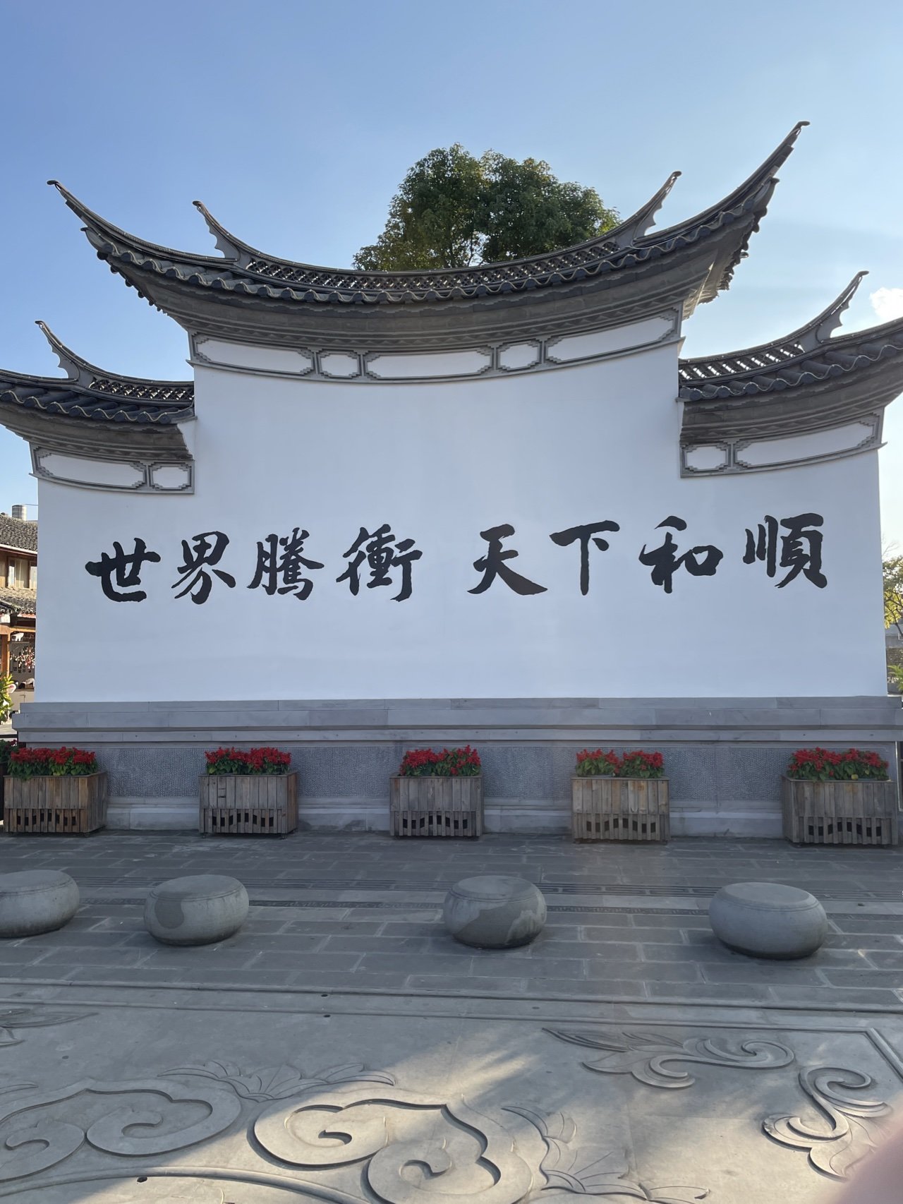 云南 飞机去 飞机回  6天5晚 （WM）心暖腾冲 昆明/芒市/腾冲双飞6日