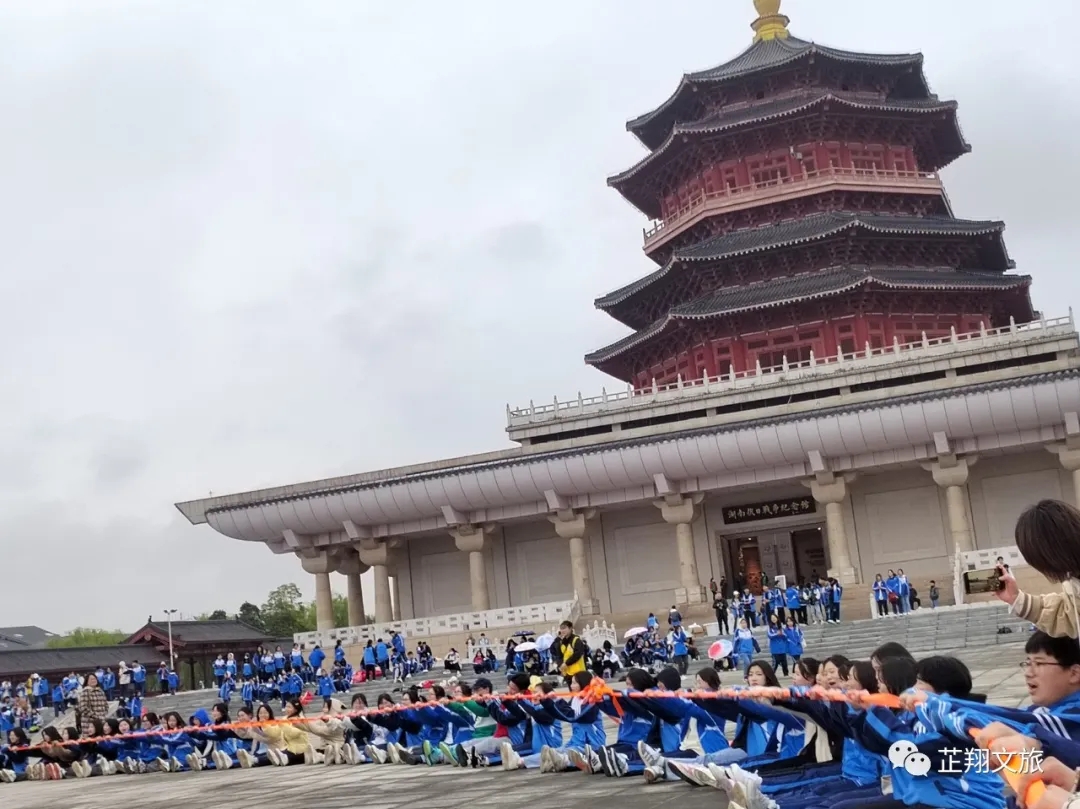 湘西 汽车去 汽车回  3天2晚 黔阳古城/中坡国家森林公园/榆树湾/芷江受降馆/大明边城/花海/商品 兑换/中南门/拉豪古城堡/南长城/周生堂三日游