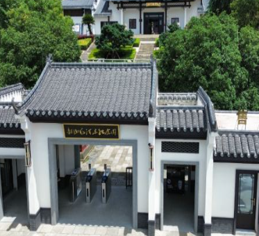长沙湘潭 高铁去 高铁回  4天3晚 长韶研学
