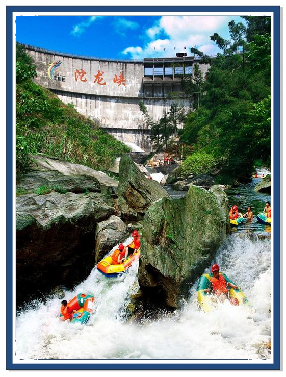 长沙 汽车去 汽车回  2天1晚 平江沱龙峡漂流橘子洲二天