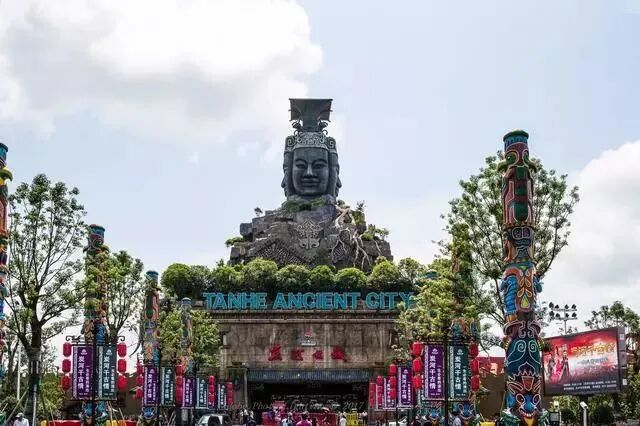 长沙 汽车去 汽车回  1天0晚 炭河一日游