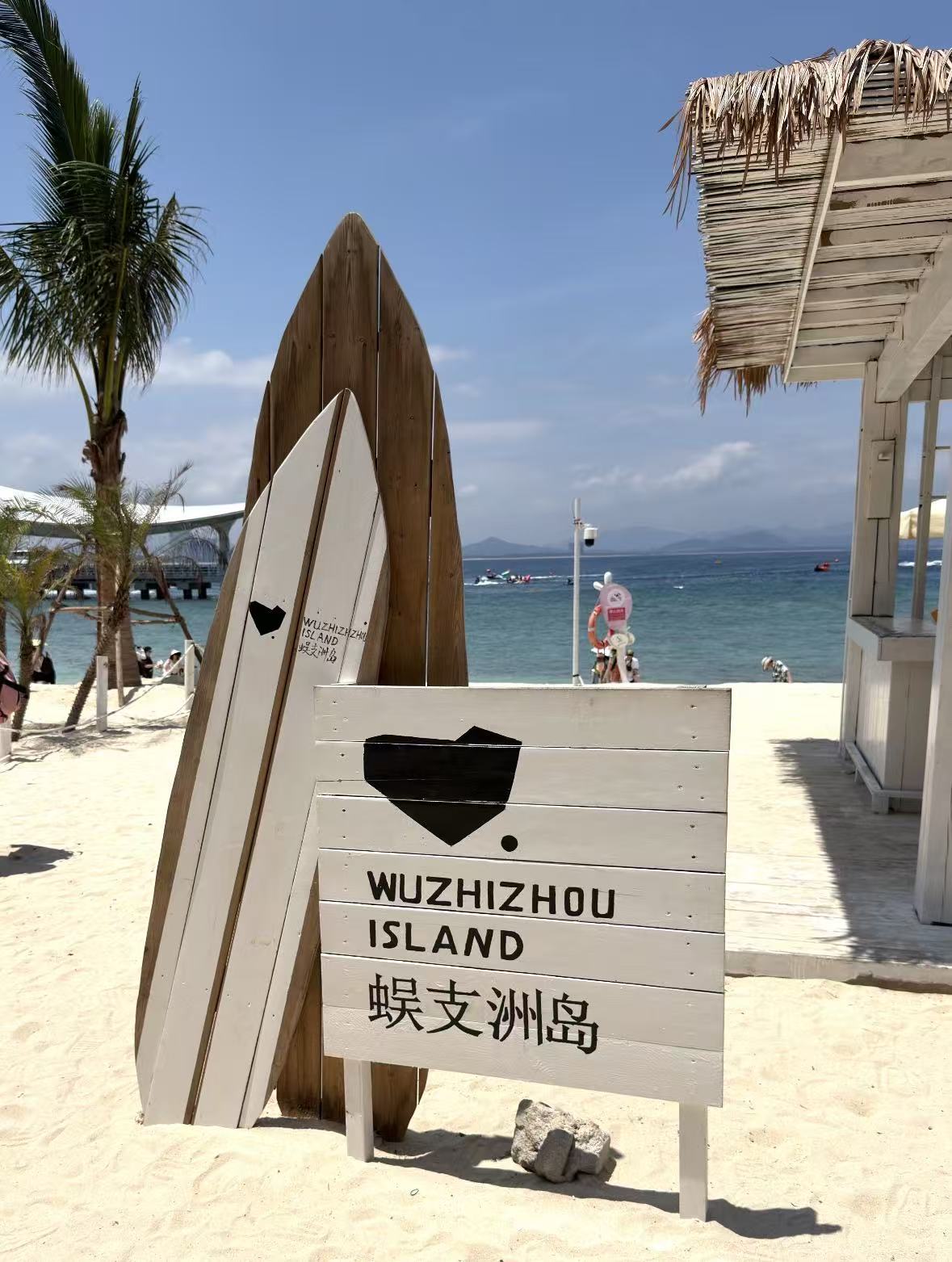 海南 飞机去 飞机回  4天3晚 三亚定制4日游