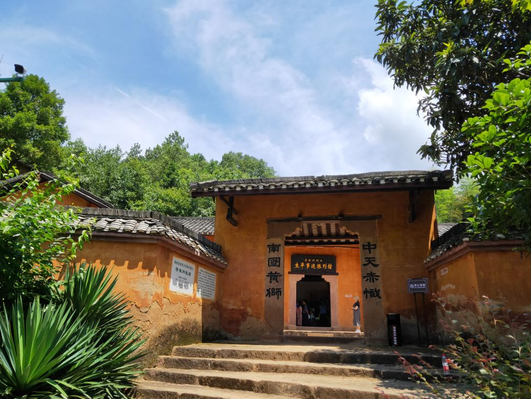 长沙 汽车去 汽车回  1天0晚 浏阳六叠泉漂流+寻淮洲故居汽车一日游