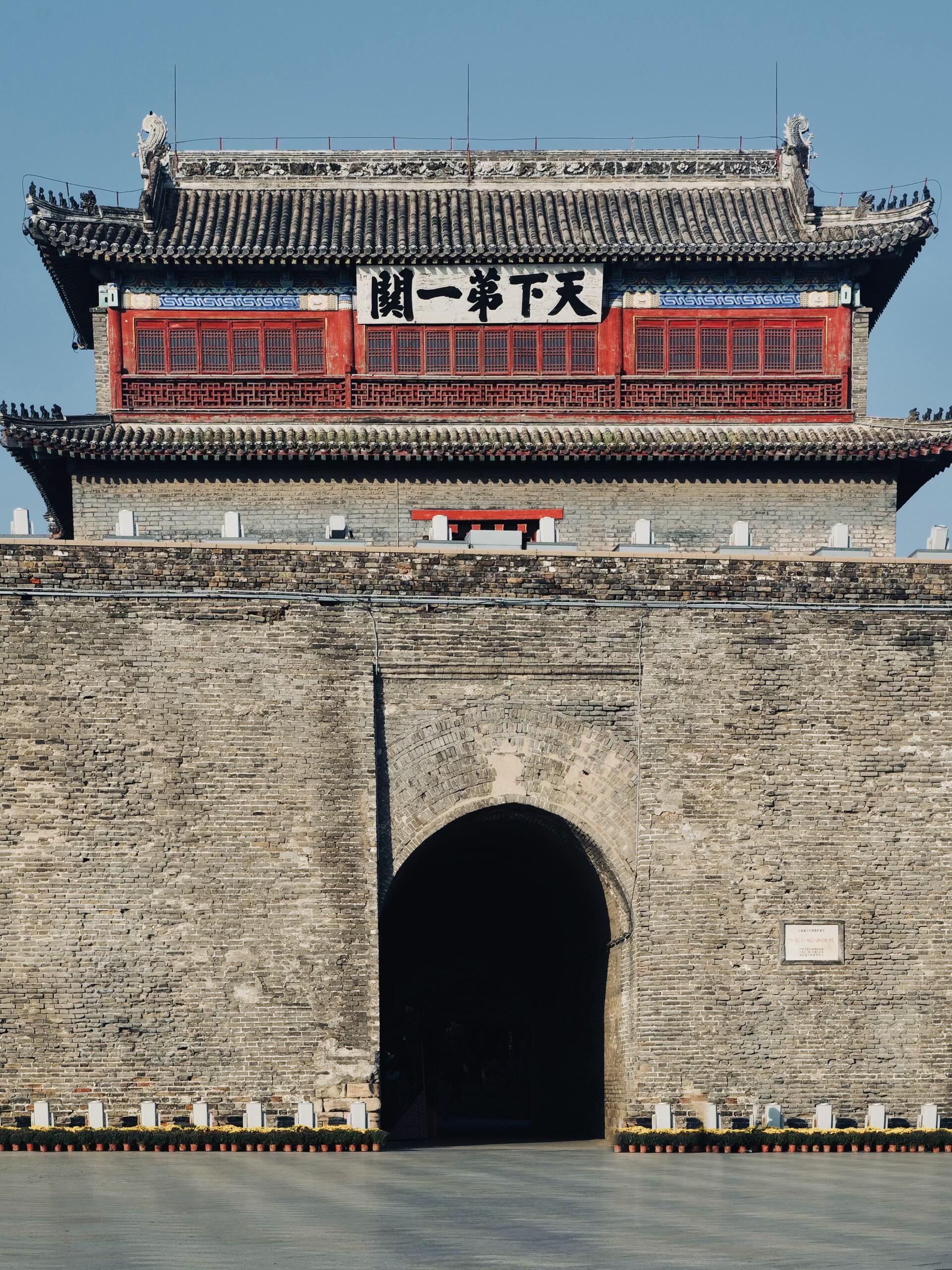 河北 游客自理去 游客自理回  5天4晚 北戴河+乌兰布统纯玩5日
