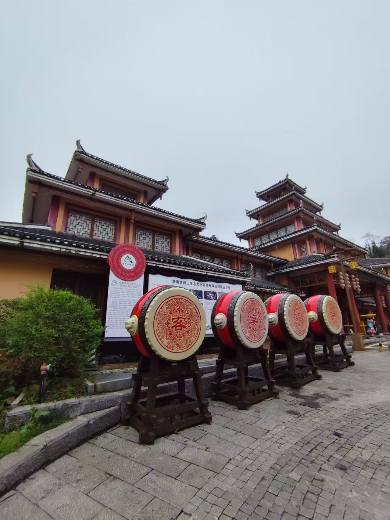 邵阳 汽车去 汽车回  4天3晚 20260501HYLH花瑶旅居避暑康养纯玩汽车4日游