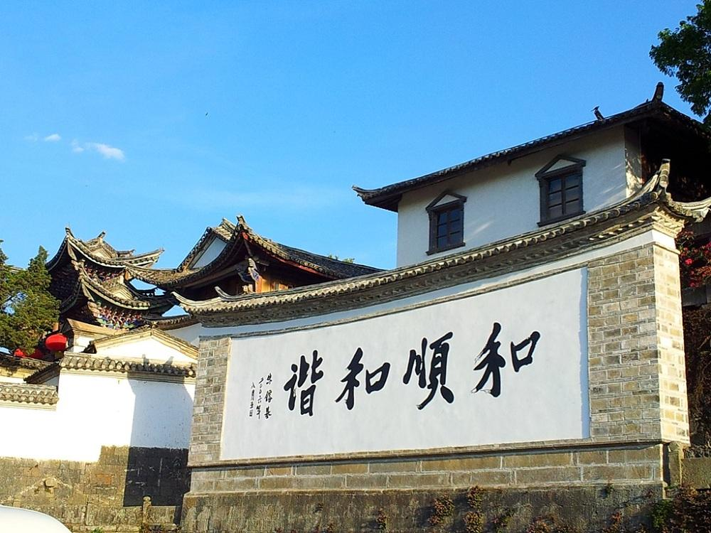 云南 高铁去 飞机回  10天9晚 腾冲遇上西双版纳10日游（版纳直飞长沙）