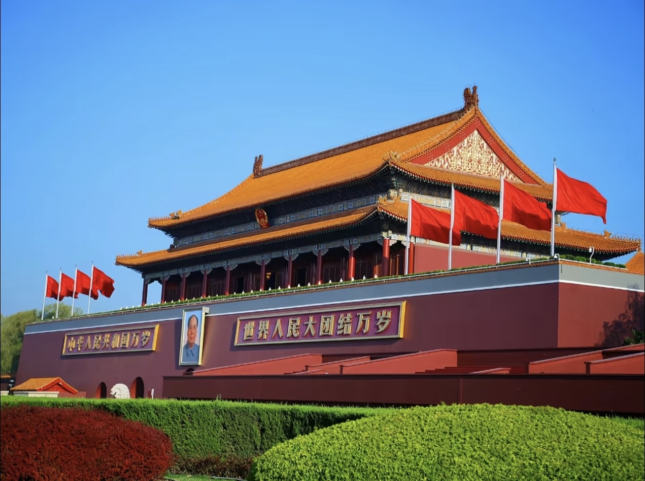 北京 飞机去 飞机回  5天4晚 26年9月至美北京：北京一地双飞五日游