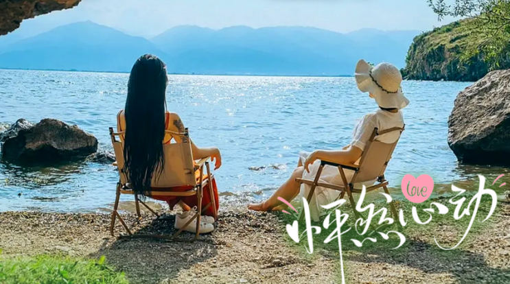 北海 高铁去 高铁回  5天4晚 情定涠洲双高5日游