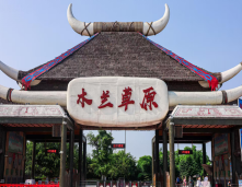 武汉 汽车去 汽车回  2天1晚 【单团定制】武汉二日游