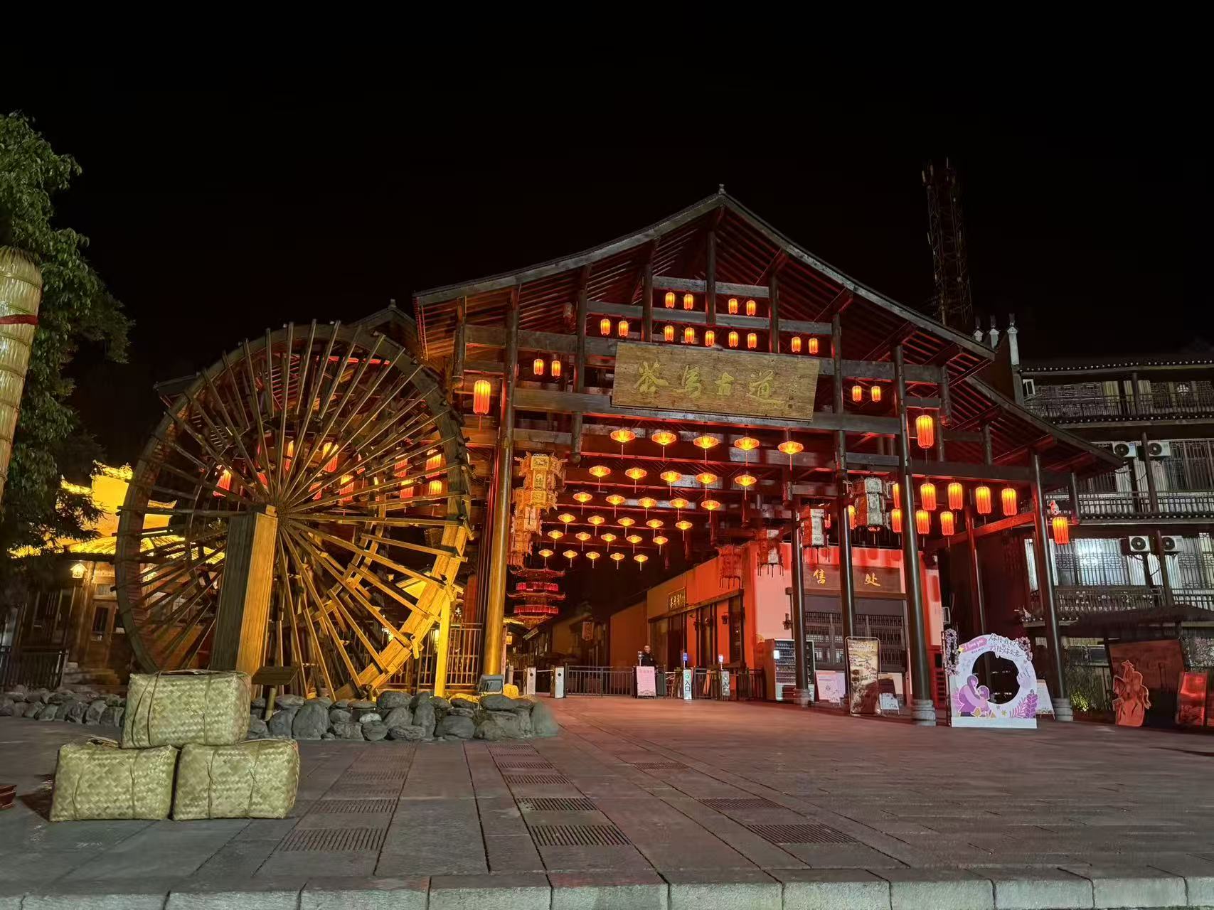 益阳 汽车去 汽车回  2天1晚 秋意安化2天