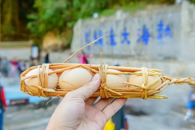 云南 飞机去 飞机回  6天5晚 11.9【腾颜秋色】-直飞保山芒市腾冲瑞丽6天5晚跟团游