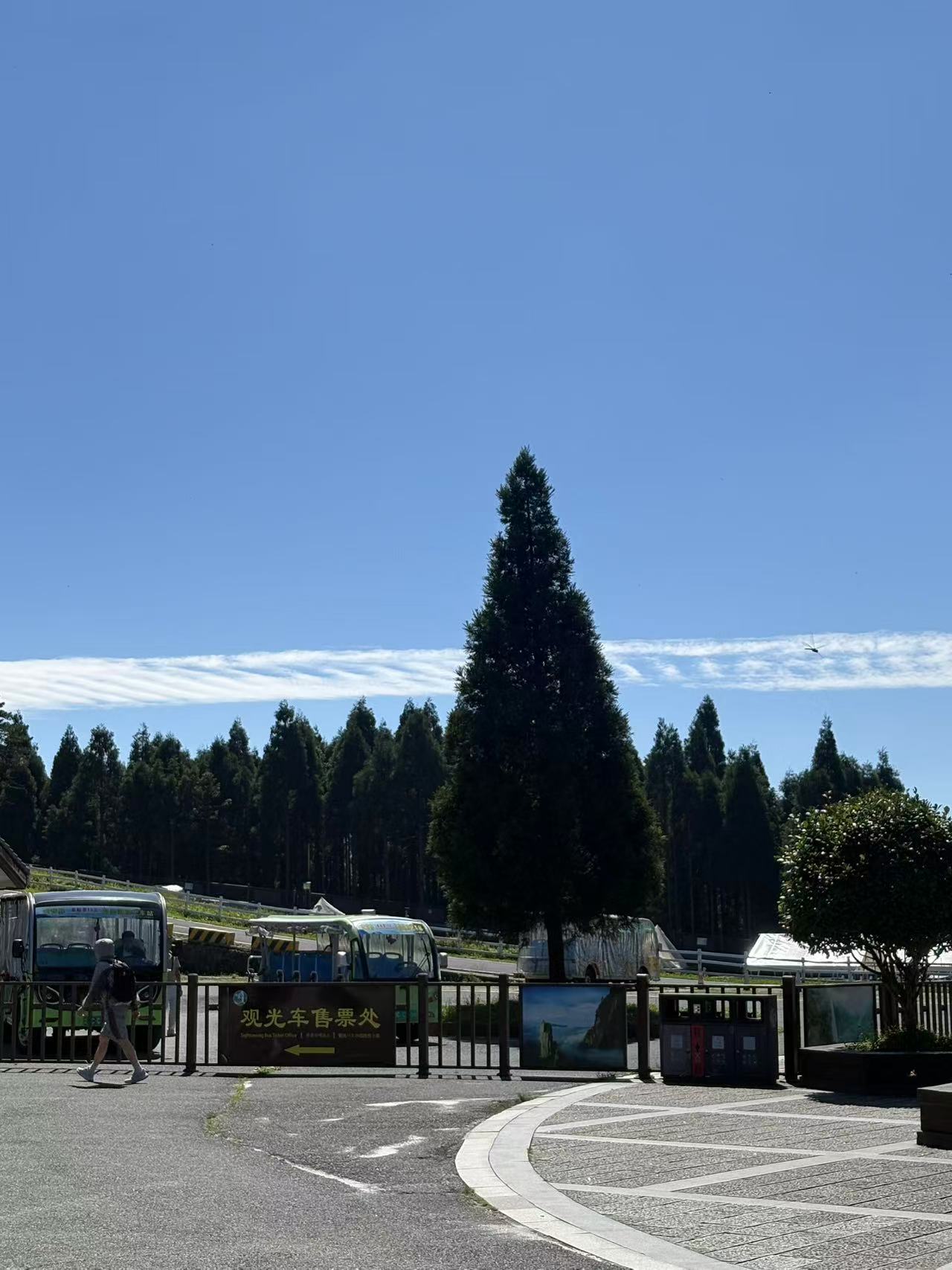 江西 汽车去 汽车回  3天2晚 江西南惹古村+君澜温泉+武功山