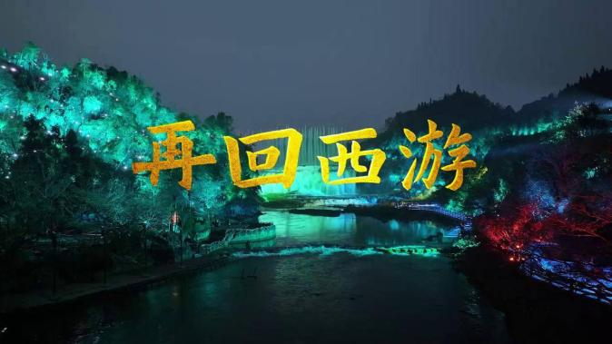 贵州 高铁去 高铁回  5天4晚 【惠游贵州】5日游