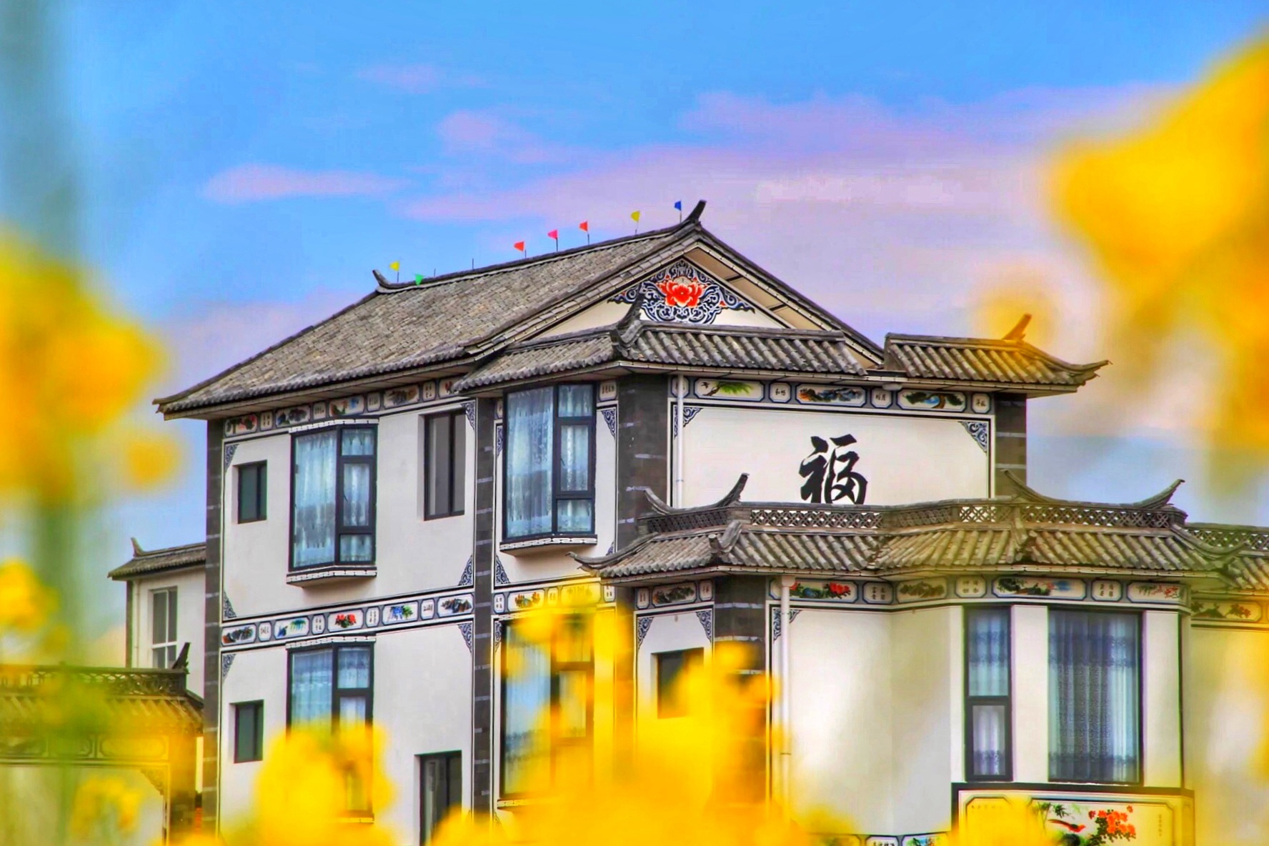 云南 飞机去 飞机回  7天6晚 私人定制 · 芒瑞腾双飞7日游