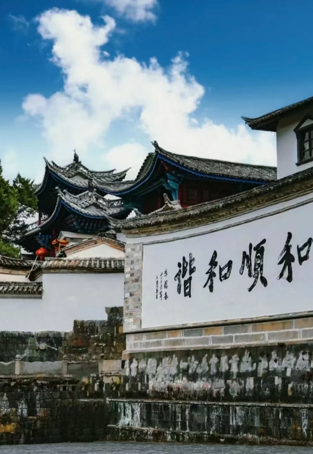 云南 飞机去 飞机回  6天5晚 腾冲自组-银杏村