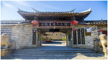 微信图片_20220303143449.png