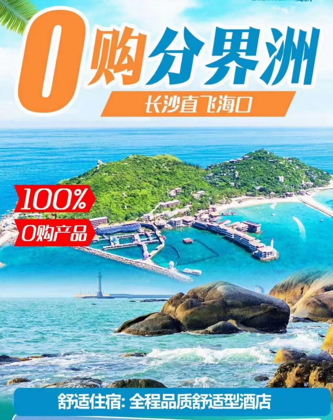 微信图片_20230228145614.jpg