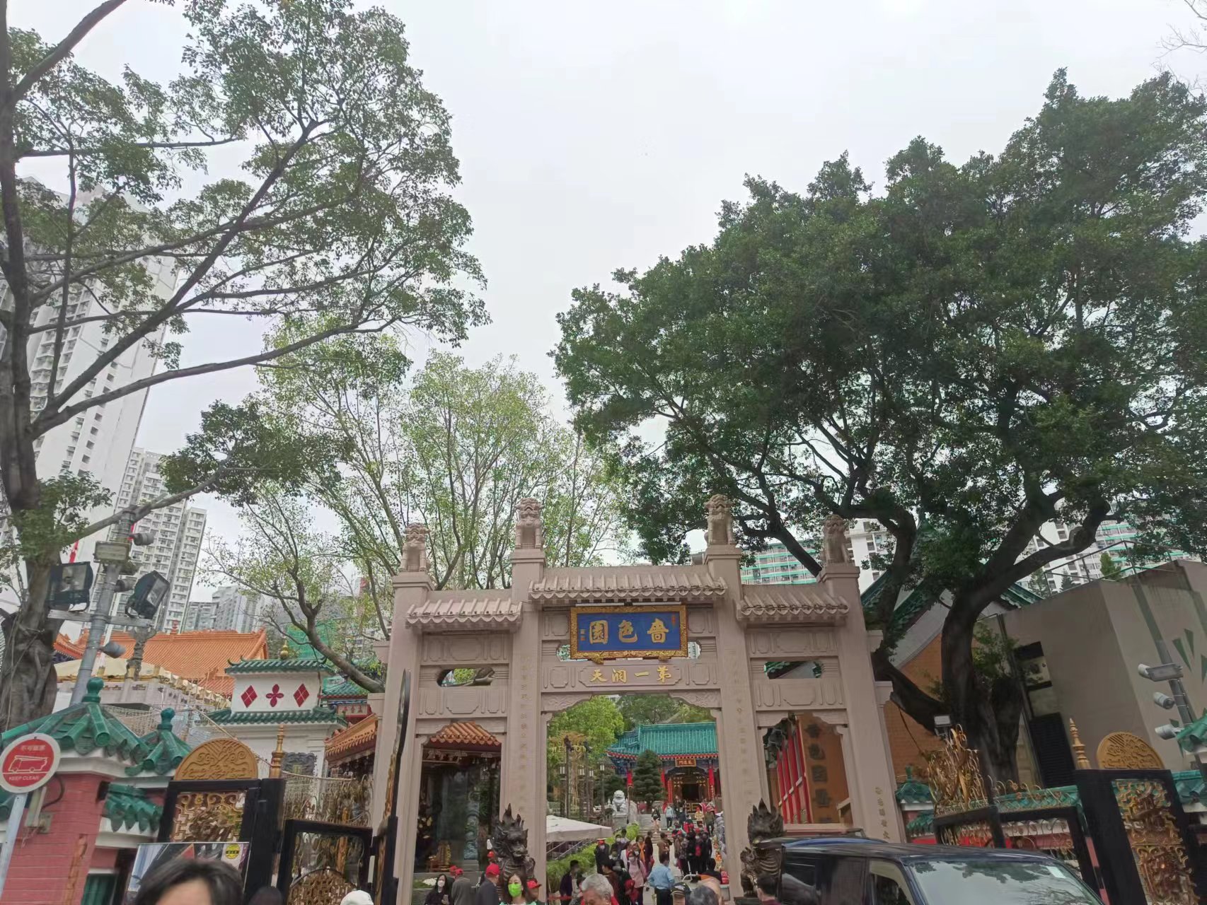 微信图片_20230411145813.jpg