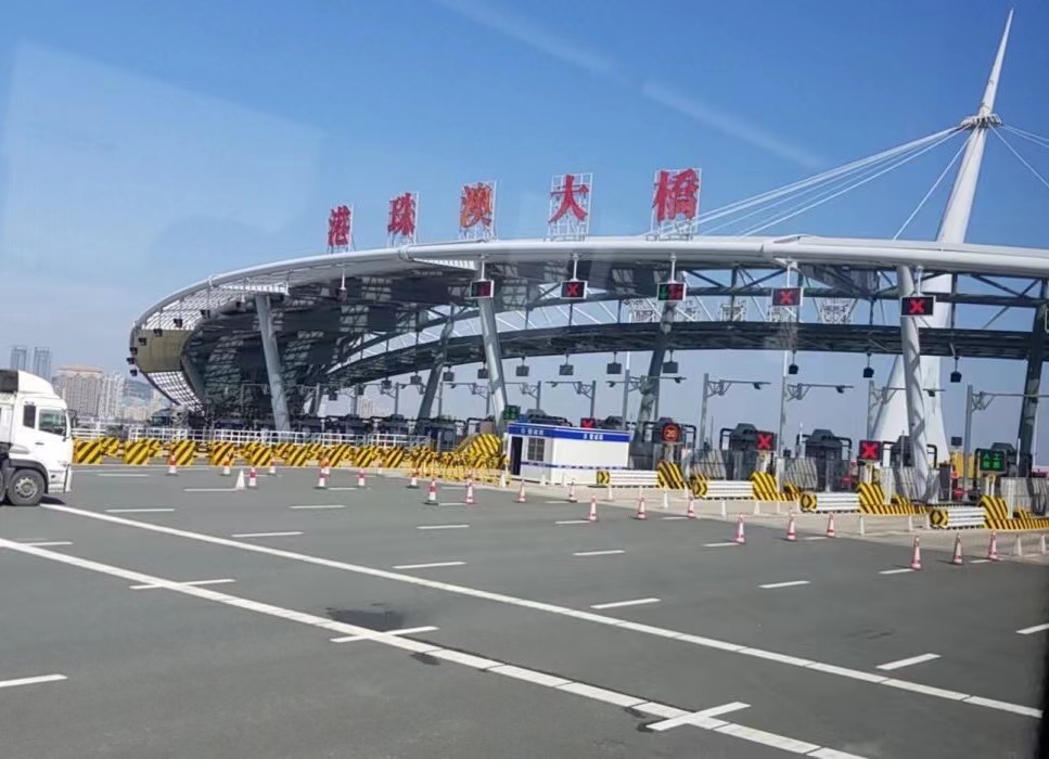 微信图片_20230314141445.jpg