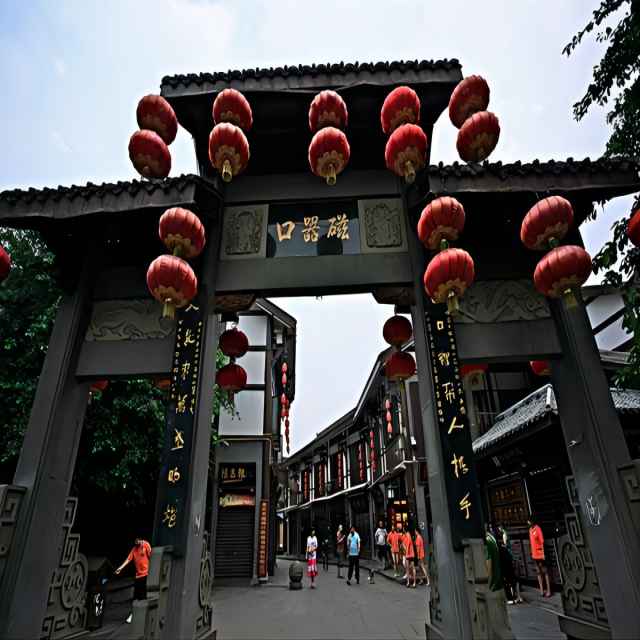 磁器口(1).jpg