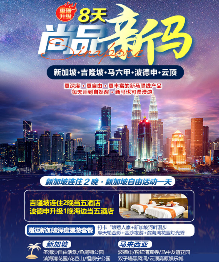 微信图片_20230519152056.png