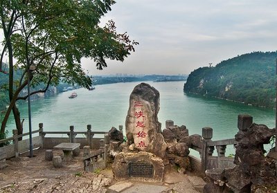 三游洞1.jpg