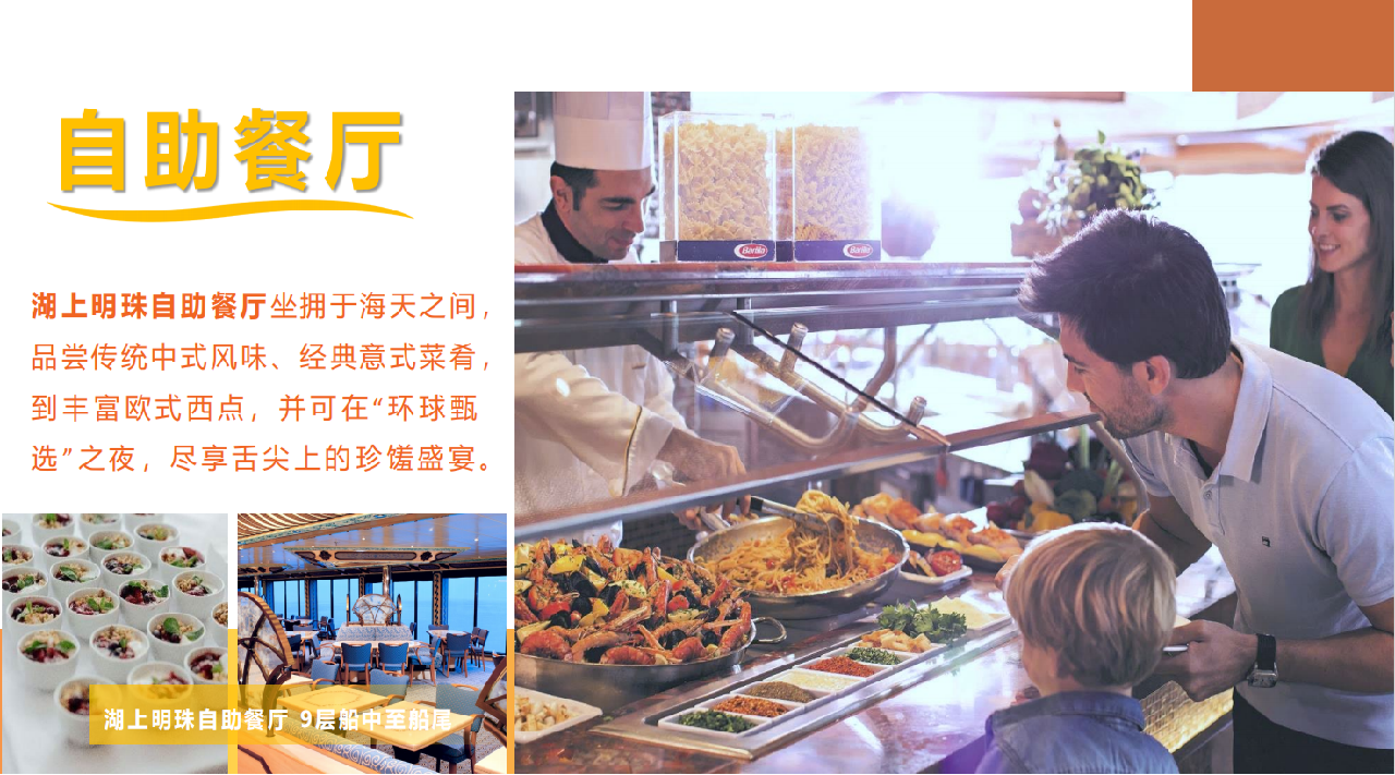 微信图片_20240403114749.png