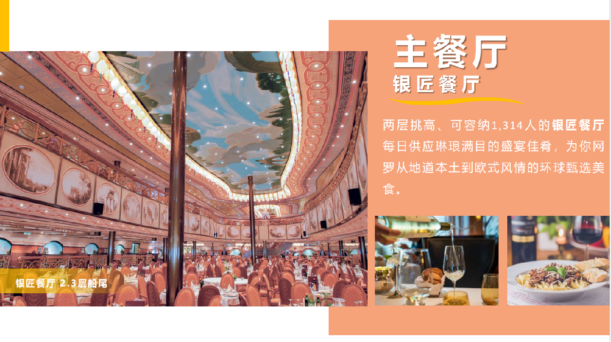 微信图片_20240403114741.png