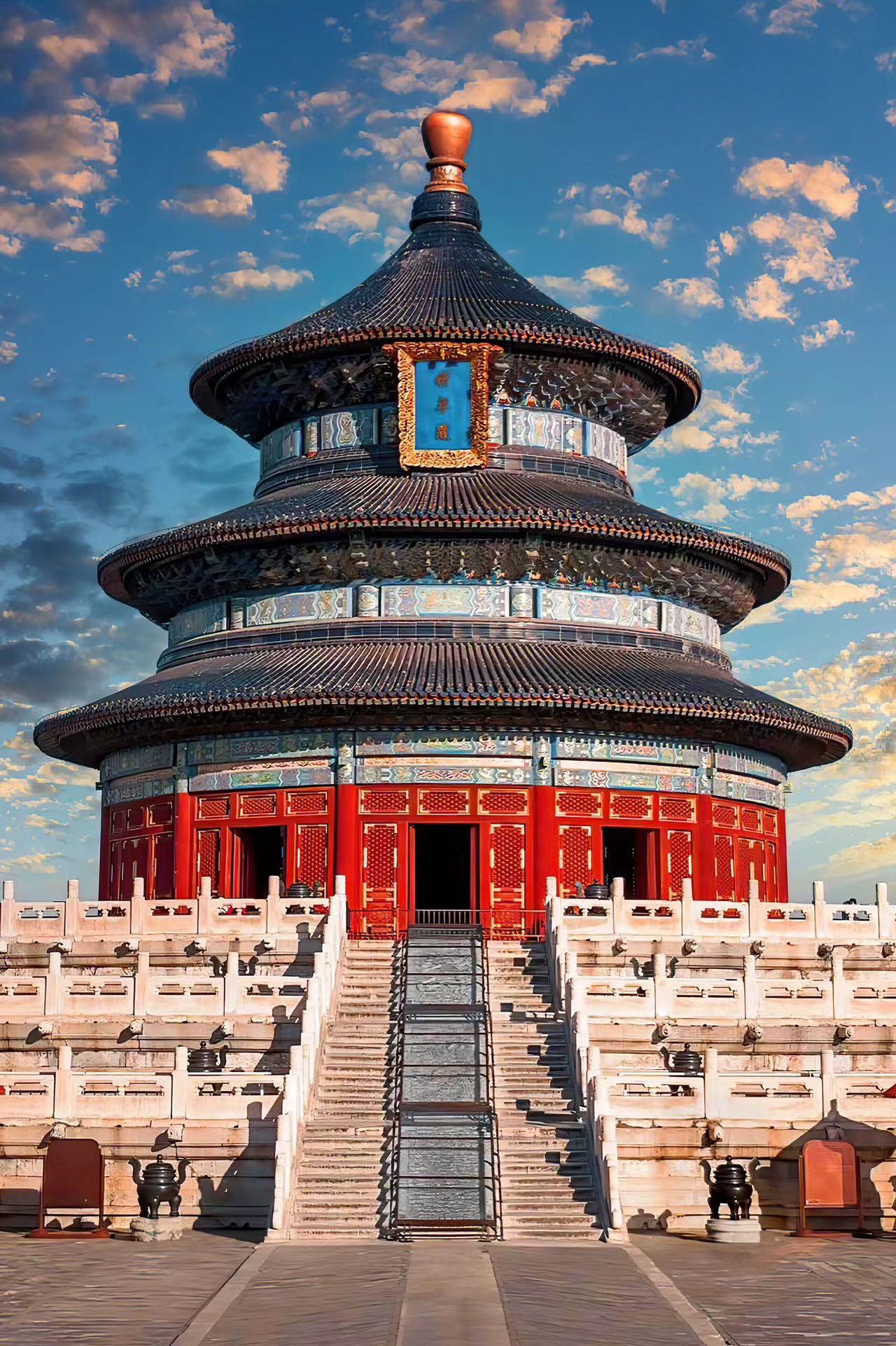 微信图片_20240402122514.jpg