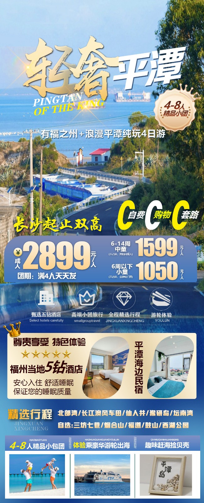 351aeb0fd19b5b886d6add16be97d7d_副本.jpg