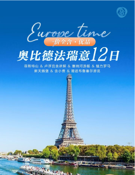 优品海航.png