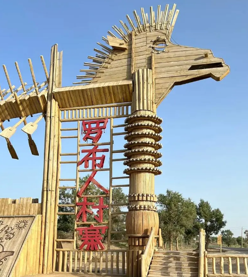 微信图片_20240311120543.png