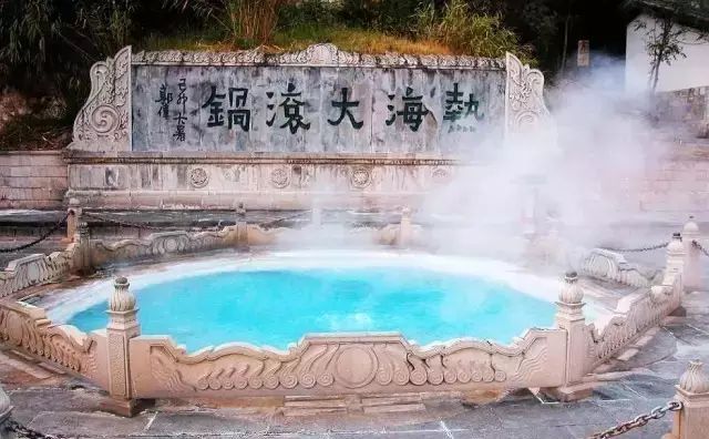 热海1.jpeg