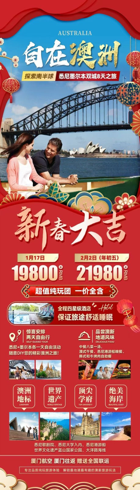 微信图片_20241215140817.jpg