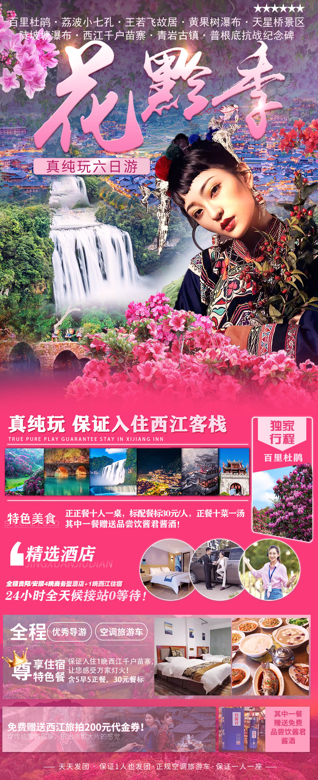 微信图片_20250303163334.jpg