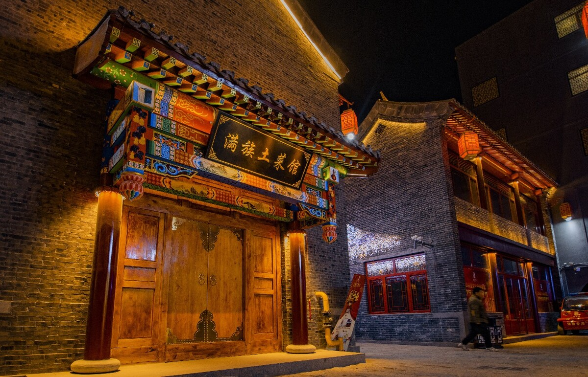 图片4.png