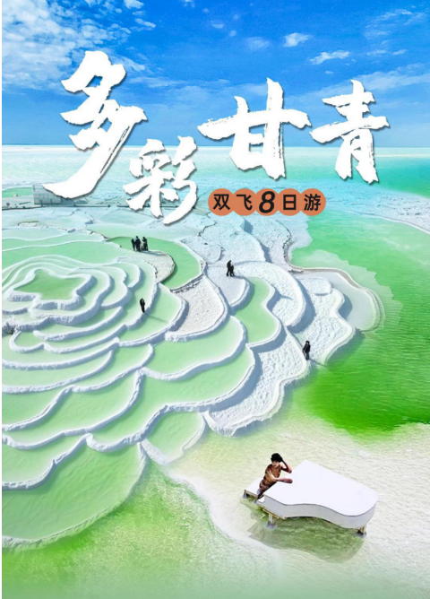 1744249617410.png