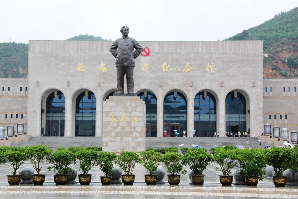延安革命.jpg