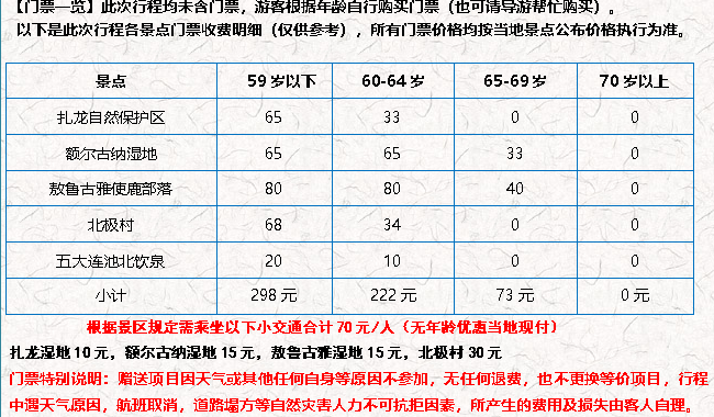 微信图片_20250622144910.png