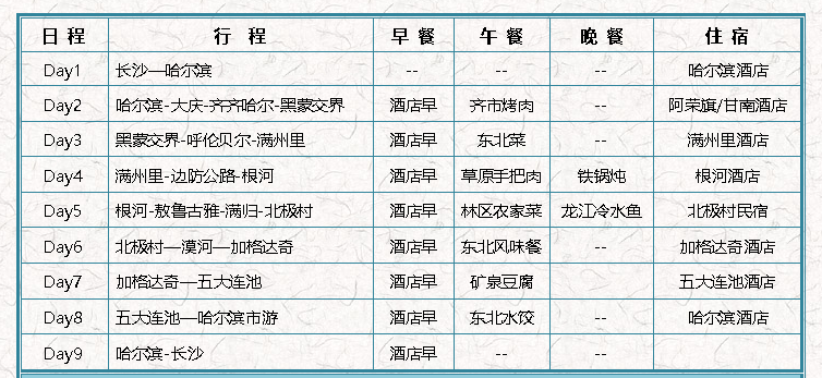 微信图片_20250622145021.png