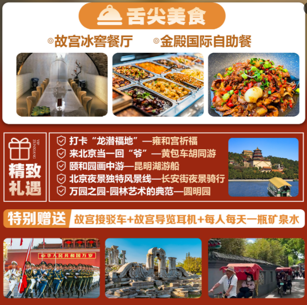 微信图片_20250702105846.png